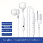 for iPhone 16 Wired Earphones - iPhone 16 Pro Max Dedicated Stereo In-Ear Earphones with Call Microphone, Noise-Cancelling Earphones with Built-in Microphone, Earphones with Cord, Music Listening, Handsfree Calling, Compact Design, Ergonomic Fit, Highquality Sound, Durable Build, Music Lovers